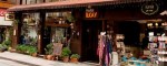 Hotel Ilkay Hotel Ilkay